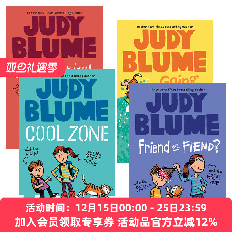 英文原版小痛与小伟系列