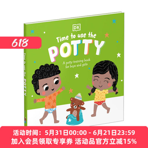 英文原版绘本 Time to Use the Potty 上厕所的时间 英文版 进口英语原版书籍