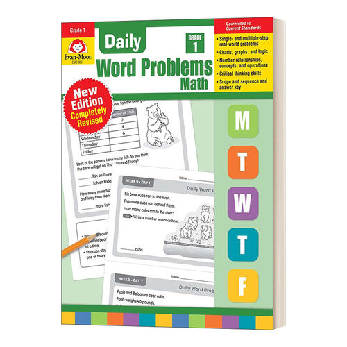 英文原版 Daily Word Problem Math 2019 Grade 1 TE 每日练习系列 数学应用题 一年级 完整版 2019年版 英文版 进口英语原版书籍