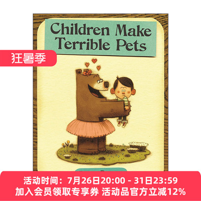 英文原版 Children Make Terrible Pets 糟糕的宠物 露西的友情系列 精装绘本 英文版 进口英语原版书籍