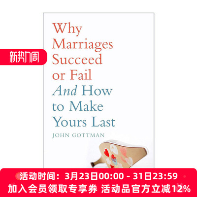 英文原版 Why Marriages Succeed or Fail 论婚姻的成败 如何让婚姻持久 美国心理学家约翰·戈特曼 英文版 进口英语原版书籍