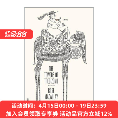 英文原版 The Towers of Trebizond 特拉比松塔 1956年詹姆斯·泰特·布莱克纪念奖 英文版 进口英语原版书籍