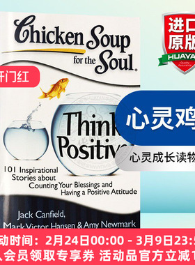 心灵鸡汤 英文原版 Chicken Soup for the Soul Think Positive 励志经典心灵成长读物书籍 杰克坎菲尔德 英文版进口原版英语书