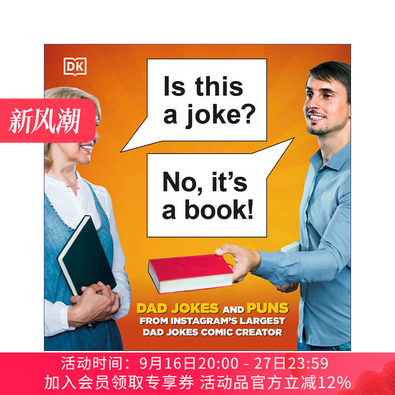 100个双关语 英文原版 Is This a Joke No It's Book 谐音梗冷笑话 精装 英文版 进口英语原版书籍