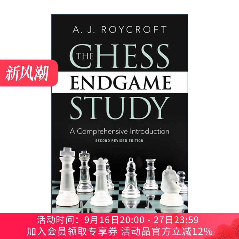 英文原版 The Chess Endgame Study 国际象棋残局研究 综合介绍第二版 A. J. Roycroft 英文版 进口英语原版书籍