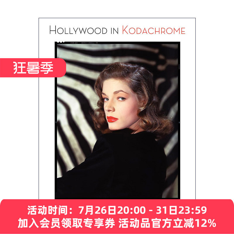 英文原版 Hollywood in Kodachrome 柯达胶卷的好莱坞 影集 精装 英文版 进口英语原版书籍