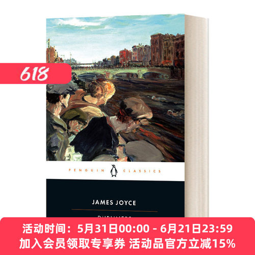 英文原版小说 Dubliners 都柏林人 爱尔兰意识流作家 詹姆斯乔伊斯 Penguin Classics 英文版 进口英语原版书籍