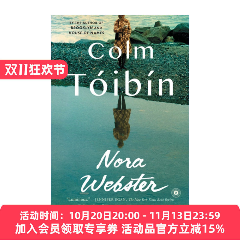 英文原版小说 Nora Webster 诺拉韦伯斯特 科尔姆托宾 2015年英国霍桑顿文学奖 英文版 进口英语原版书籍