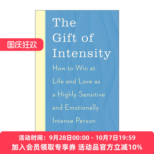 英文原版 The Gift of Intensity 你的敏感 就是你的天赋 伊米·洛 Imi Lo 英文版 进口英语原版书籍