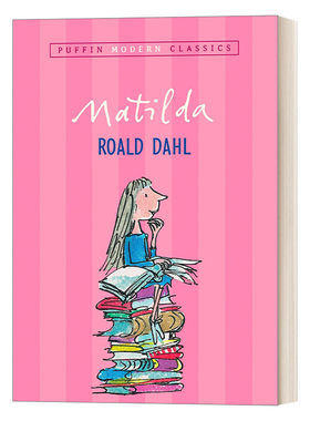 英文原版 Matilda Puffin Modern Classics 玛蒂尔达 小魔女 罗尔德·达尔 儿童文学 英文版 进口英语原版书籍