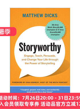 英文原版 Storyworthy 值得讲故事的 让讲故事变得简单明了 引人入胜的技巧 Matthew Dicks 英文版 进口英语原版书籍