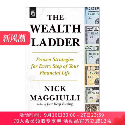 英文原版 The Wealth Ladder 财富阶梯 投资理财策略指南 持续买入作者尼克·马吉奥利 英文版 进口英语原版书籍