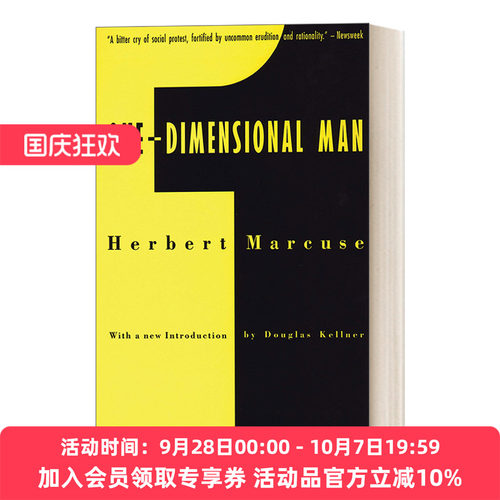 英文原版 One-Dimensional Man 单向度的人 发达工业社会意识形态研究 Herbert Marcuse 英文版 进口英语原版书籍