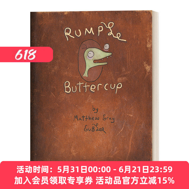 英文原版绘本 Rumple Buttercup 独一无二的你 幽默趣味绘本 纽约时报畅销书 成人儿童治愈系漫画 香蕉皮 英文版 进口英语原版书籍