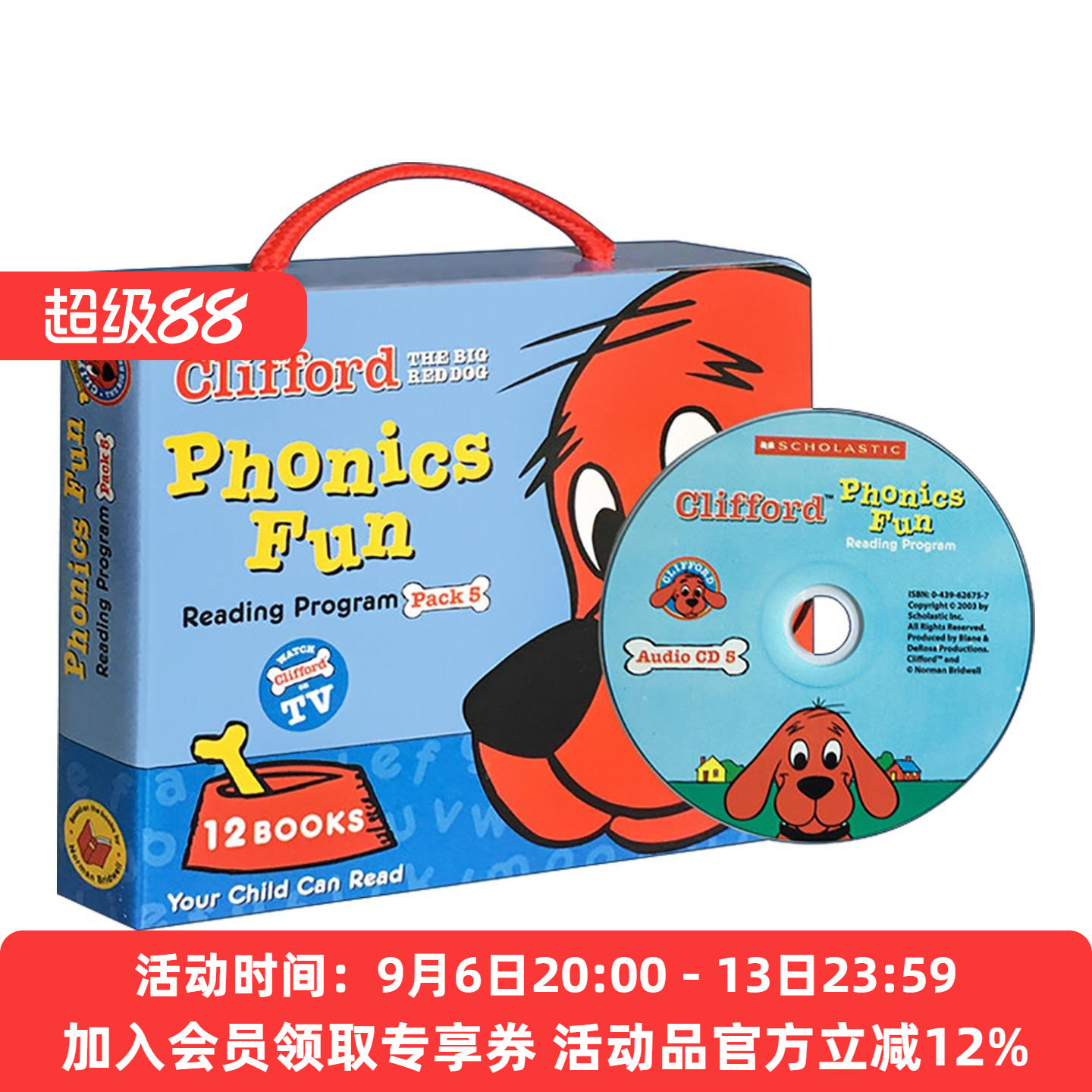 英文原版 大红狗自然拼读套装5 带光盘 Clifford Phonics Fun Box Set 5 英文版 进口英语原版书籍