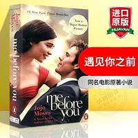 My Year Of Rest And Relaxation English Original Novel Annual Book New York Times Bestseller English Version Imported English Original Book thumbnail 7