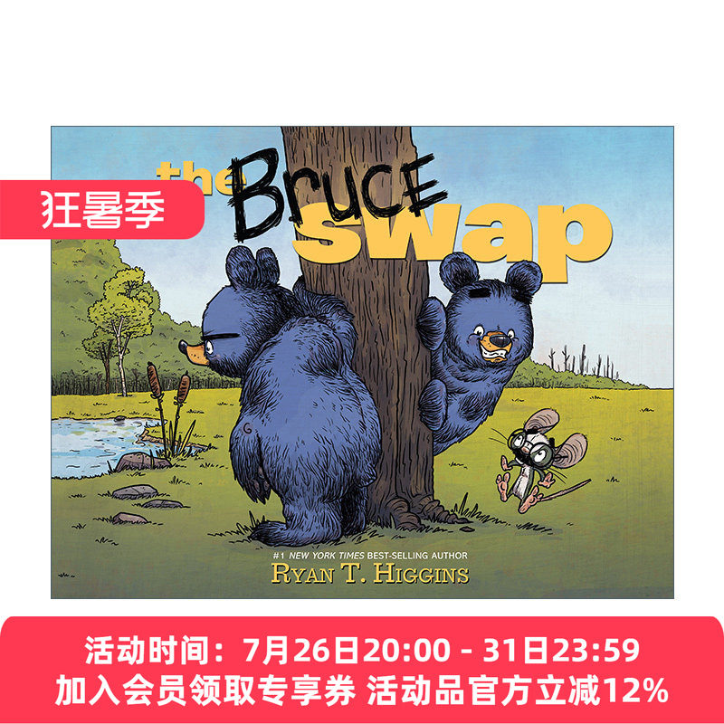 英文原版 The Bruce Swap 鹅妈妈布鲁斯系列 冒牌布鲁斯 3-6岁 趣味儿童绘本 亲子阅读 睡前幽默故事书 幼儿英语启蒙读物 迪士尼