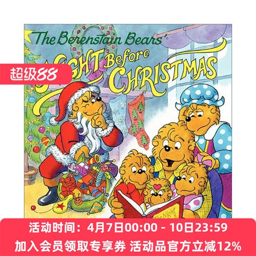 英文原版 The Berenstain Bears' Night Before Christmas 平安夜 贝贝熊绘本 英文版 进口英语原版书籍