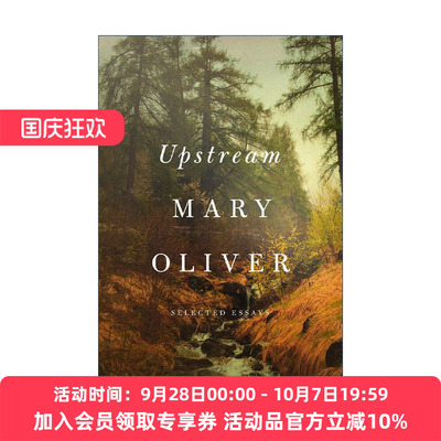 英文原版 Upstream 英文版 进口英语原版书籍
