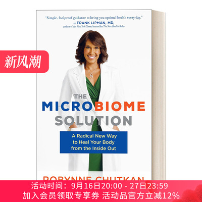 英文原版 The Microbiome Solution 微生物疗法 由内而外治愈身体的新型彻底疗法 女性健康 美国畅销书 Robynne Chutkan 进口书籍