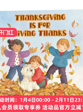 英文原版绘本 Thanksgiving Is For Giving Thanks 感恩节就是要表达感谢 英文版 进口英语原版书籍