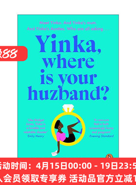 英文原版 Yinka Where is Your Huzband 茵卡你的丈夫在哪儿 Lizzie Damilola Blackburn 畅销女性恋爱喜剧小说 英文版
