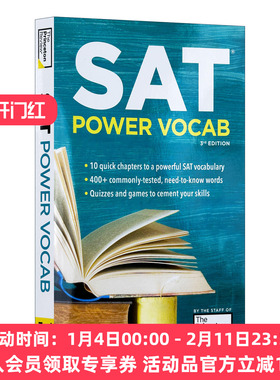 普林斯顿SAT词汇 第三版 英文原版 SAT Power Vocab 英文版 进口英语原版书籍