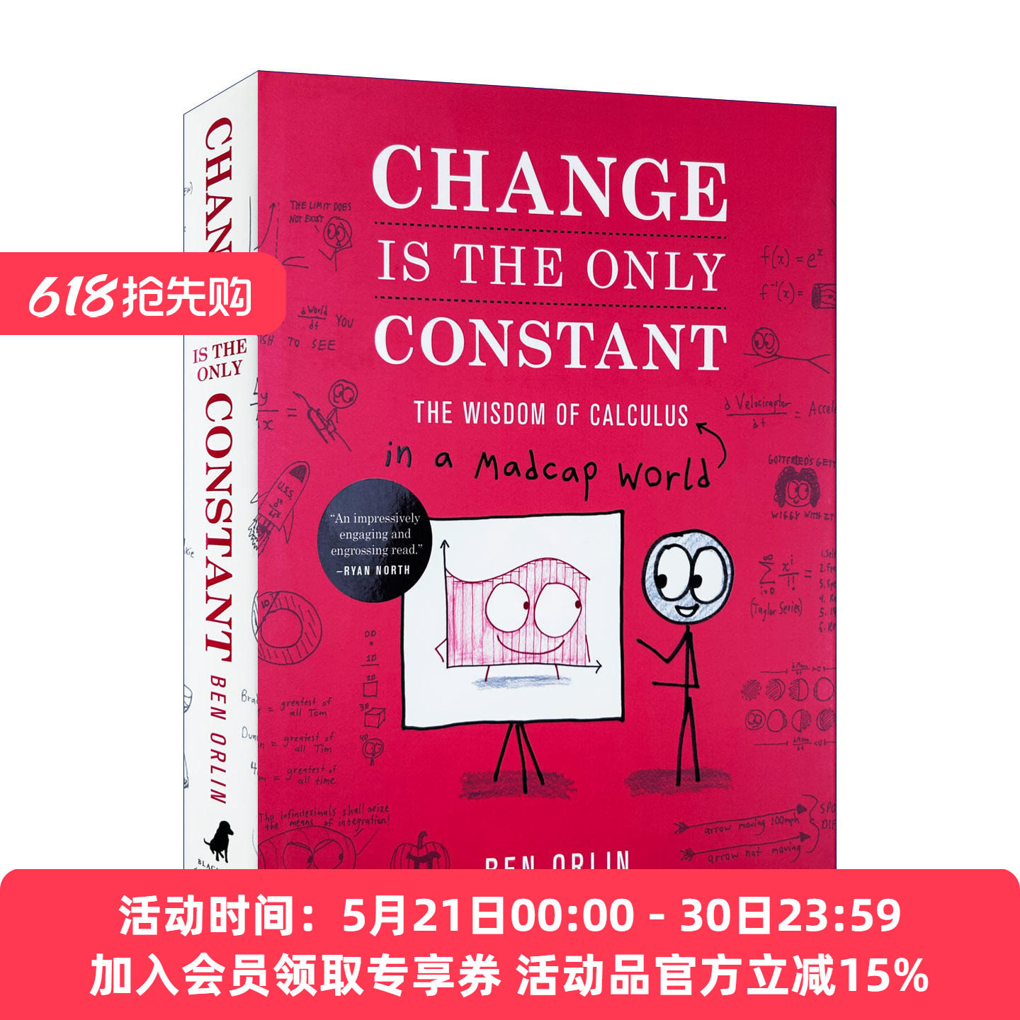 英文原版 Change Is the Only Constant 欢乐数学之疯狂微积分 一本充满“烂插画”的微积分原理启蒙书 英文版 进口英语原版书籍