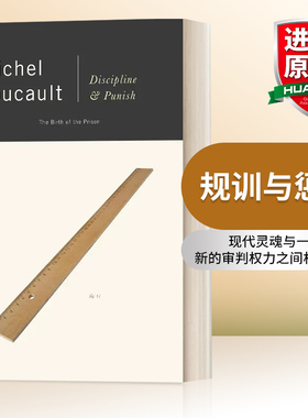 英文原版 Discipline and Punish The Birth of the Prison 规训与惩罚 米歇尔 福柯 英文版 进口英语原版书籍