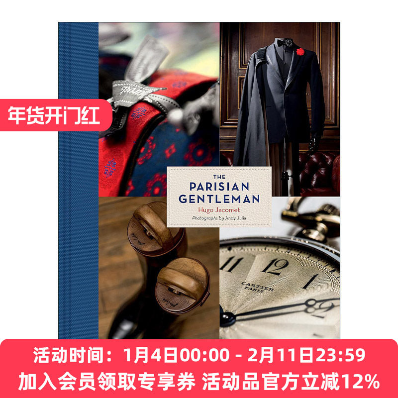 英文原版 The Parisian Gentleman 巴黎绅士 定制西装手工皮鞋型录 巴黎时尚男士服装书 精装 英文版 进口英语原版书籍