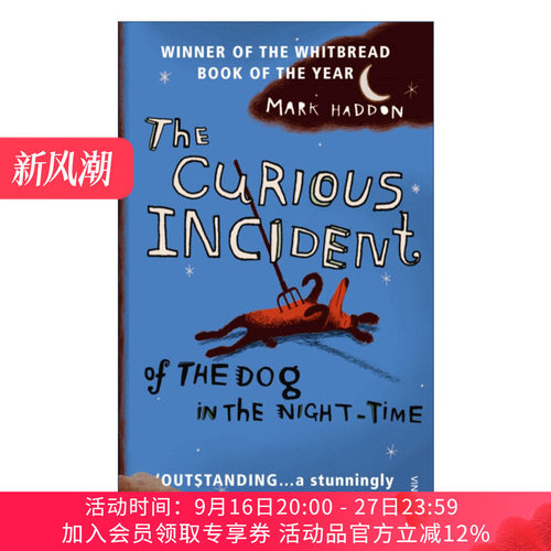 英文原版 The Curious Incident of the Dog In the Night-time 深夜小狗神秘事件 马克?哈登 英文版 进口英语原版书籍