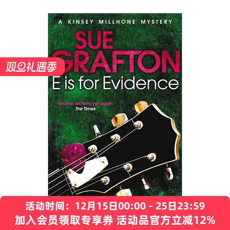 英文原版 E is for Evidence 证据 侦探推理悬疑小说 苏·格拉夫顿字母系列作品 Sue Grafton 英文版 进口英语原版书籍