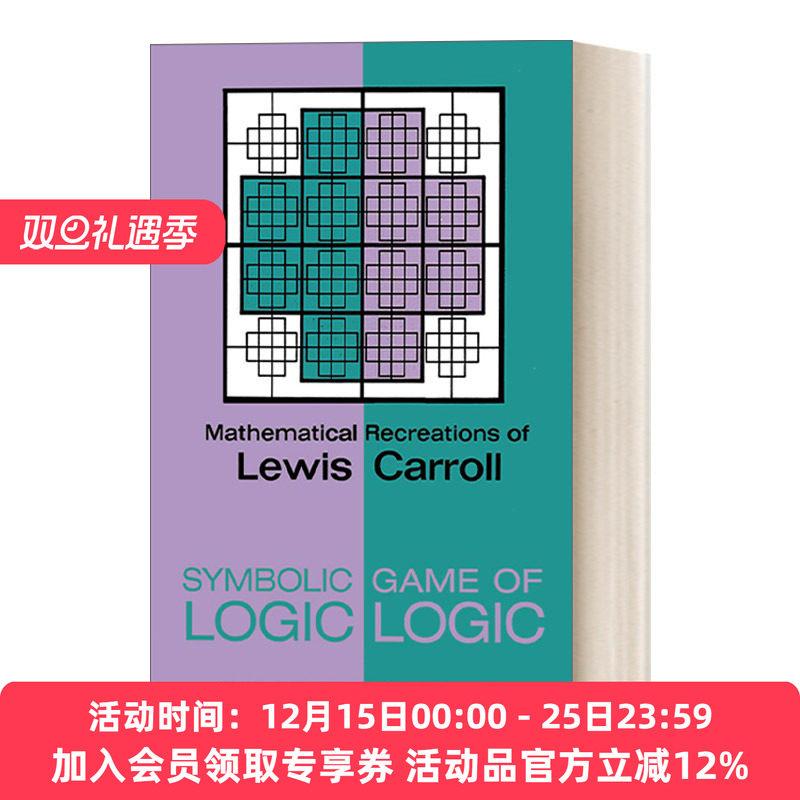 英文原版 Symbolic Logic and the Game of Logic  符号逻辑与逻辑游戏 英文版 进口英语原版书籍