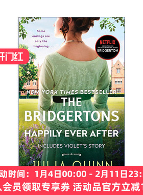 英文原版 The  Happily Ever After 布里奇顿/柏捷顿家族9 英文版 进口英语原版书籍