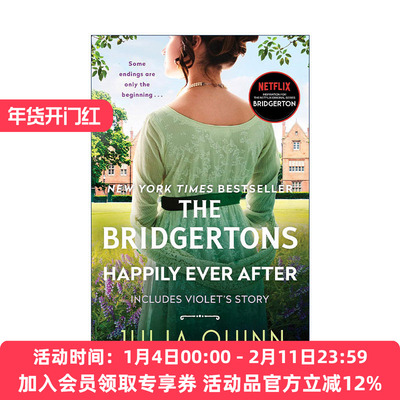 英文原版 The  Happily Ever After 布里奇顿/柏捷顿家族9 英文版 进口英语原版书籍