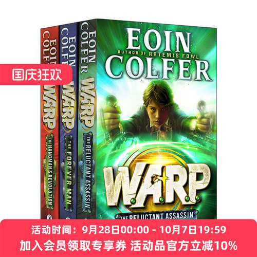 英文原版 W.A.R.P系列3册 Reluctant Assassin/Forever Man/Hangman's Revolution 奇幻冒险小说 阿特米斯作者 Eoin Colfer 英文版