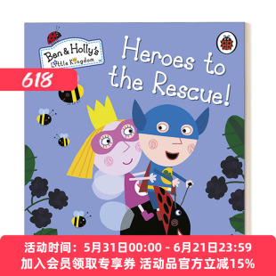 英文原版 Ben and Holly's Little Kingdom Heroes to the Rescue! 班班和莉莉的小王国 超级英雄拯救世界 儿童纸板书 进口书籍