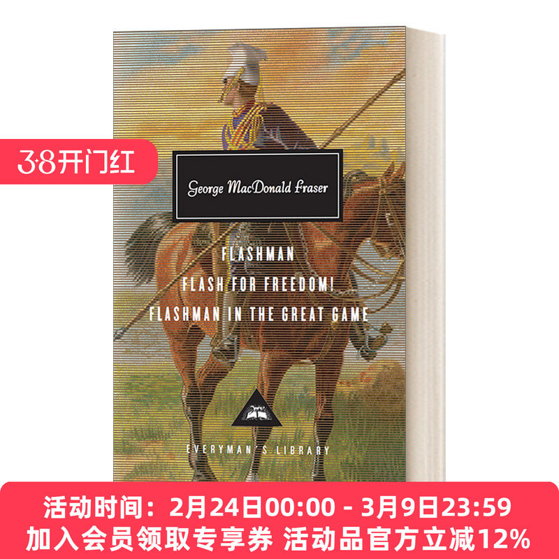 英文原版 Flashman 弗莱施曼系列小说 乔治·麦克唐纳·弗莱泽 Everyman精装收藏版 英文版 进口英语原版书籍