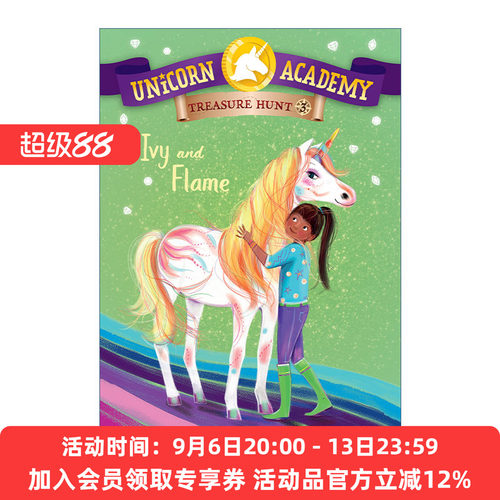 英文原版 Unicorn Academy Treasure Hunt 03 Ivy and Flame 独角兽学院寻宝系列3 常春藤与火焰 儿童章节桥梁故事书 Julie Sykes