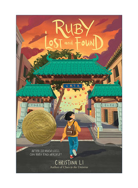 英文原版 Ruby Lost and Found 露比的祸福得失 2024亚太美国图书馆奖 Christina Li 英文版 进口英语原版书籍