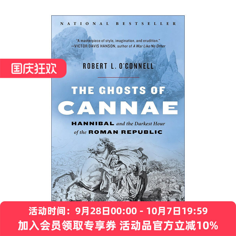英文原版 The Ghosts of Cannae 坎尼的幽灵 汉尼拔与罗马共和国最黑暗的时刻 Robert L. O'Connell 英文版 进口英语原版书籍