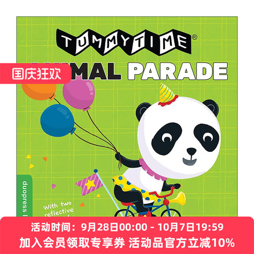 英文原版 TummyTime(R) Animal Parade 俯卧时间 动物游行 彩色与黑白对比折叠书 儿童启蒙认知绘本 纸板书 duopress labs 英文版