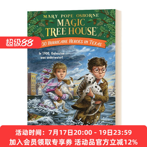 英文原版 Magic Tree House #30 Hurricane Heroes In Texas 神奇树屋30 德克萨斯州的飓风英雄 英文版