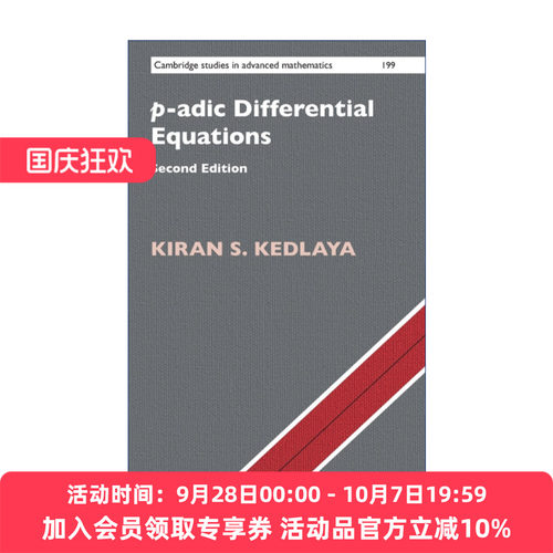 p-adic微分方程 英文原版 p-adic Differential Equations 剑桥高等数学研究系列 精装 英文版 进口英语原版书籍