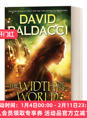 英文原版 Vega Jane #3 The Width of the World 维加·简3 科幻小说 英文版 进口英语原版书籍