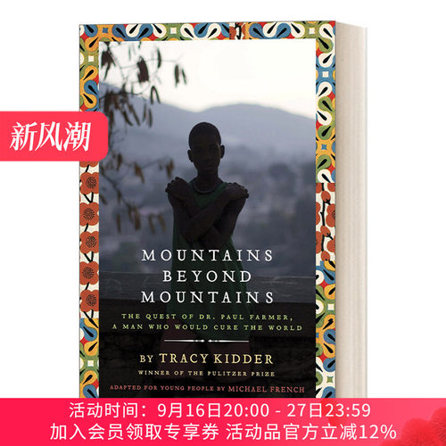 英文原版 Mountains Beyond Mountains 越过一山又是一山 青少年版 Adapted for Young People 英文版 进口英语原版书籍