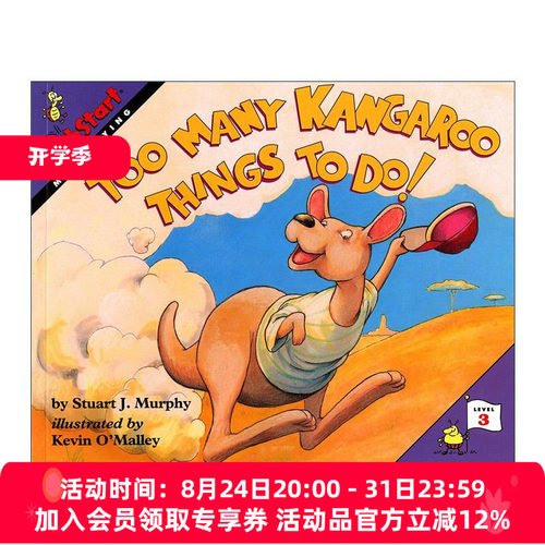 英文原版 Mathstart Level 3 Too Many Kangaroo Things to Do! 数学启蒙系列分级3 绘本 英文版 进口英语原版书籍