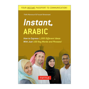 Phrasebook and Dictionary 英文原版 如何用100个关键词和短语表达1000个不同 Arabic 阿拉伯语速成 想法 Instant