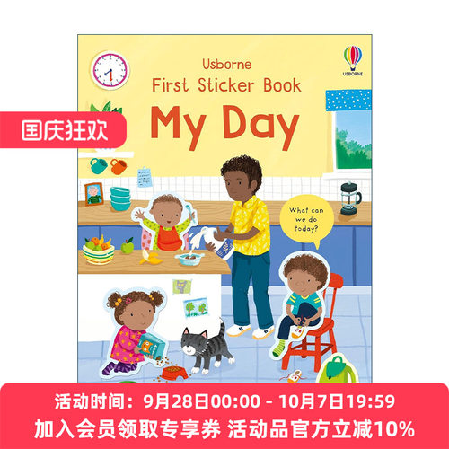 英文原版 Usborne First Sticker Book My Day 我的一天主题贴纸书 180多张贴纸 尤斯伯恩儿童启蒙认知益智游戏 进口英语原版书籍