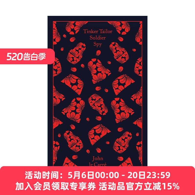 英文原版 Tinker Tailor Soldier Spy 锅匠 裁缝 士兵 间谍 约翰勒卡雷 企鹅布纹经典精装 Penguin Clothbound Classics 英文版